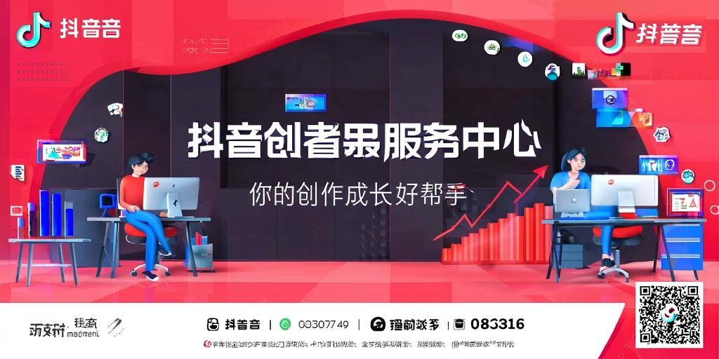 剪辑新手必备！8个超实用免费短视频素材网站推荐