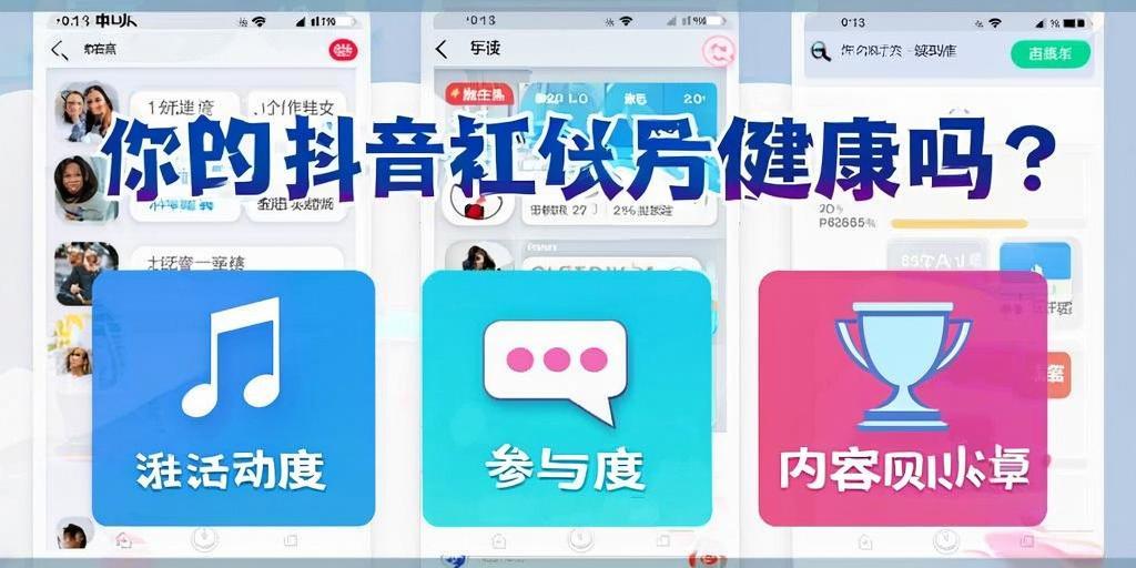 热门背景音乐轻松找，实用指南一学就会
