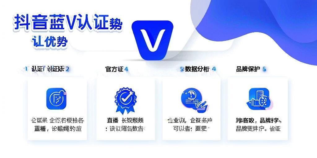 短视频数据异常波动？3招轻松化解！